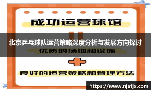 平博pinnacle体育平台