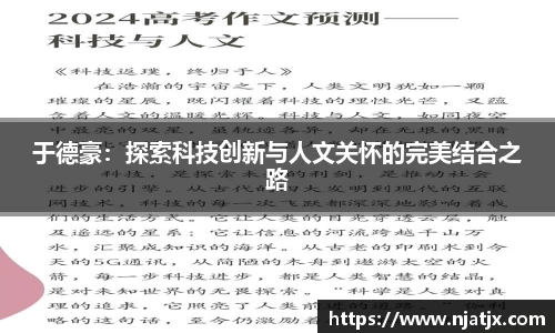 平博pinnacle体育平台