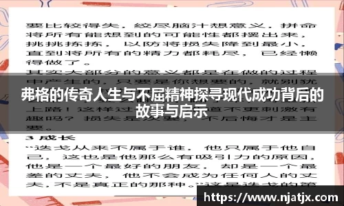 平博官网