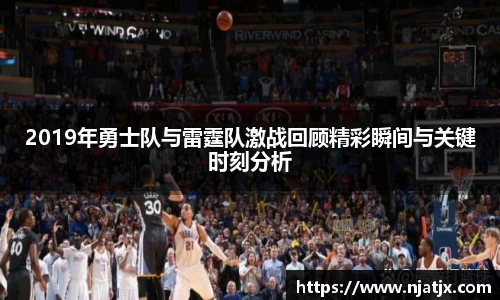 龙8唯一官网