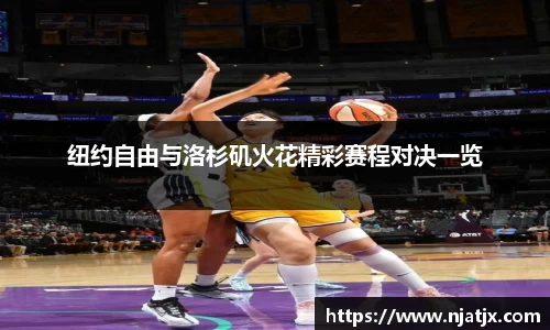 long8唯一官方网站