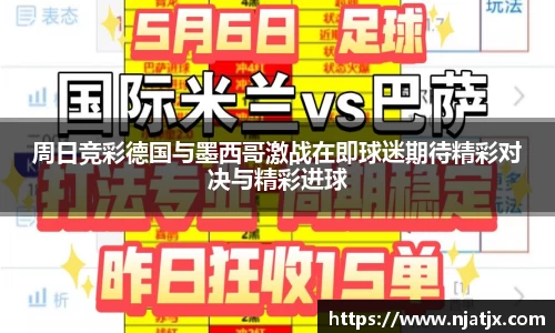 龙8国际