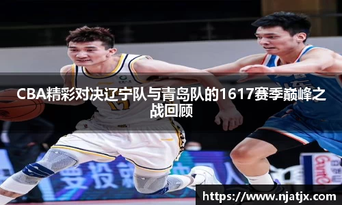 龙8唯一官网