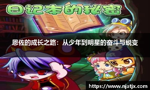 龙8国际官网