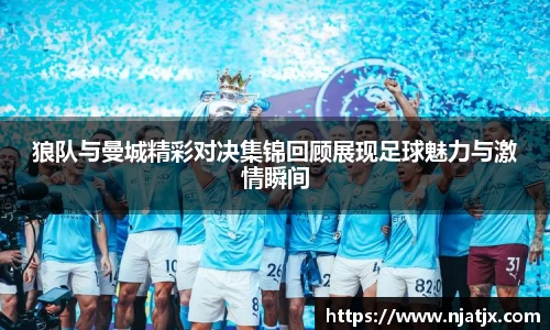 龙8国际官网