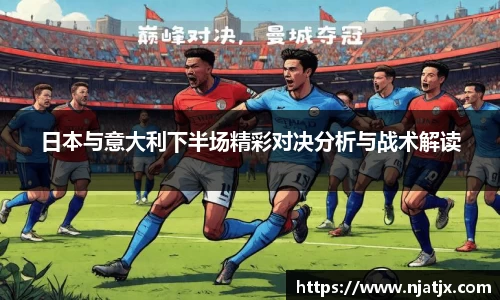 龙8国际