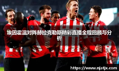 龙8唯一官网