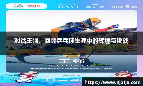 龙8国际