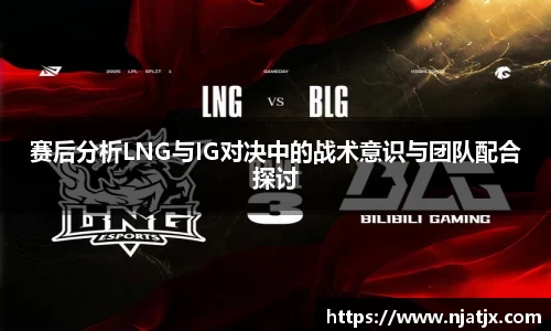 龙8唯一官网