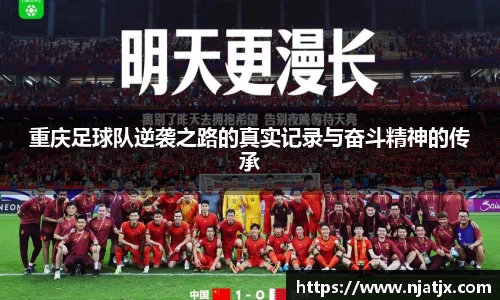 龙8国际官网