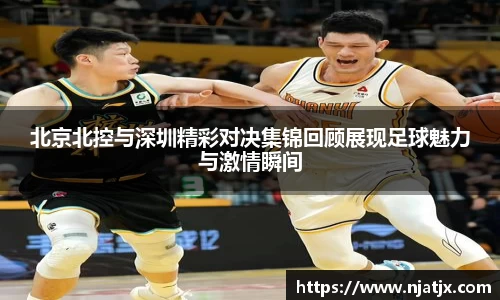 龙8唯一官网
