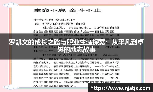 龙8国际官网